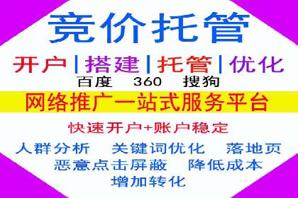 提升转化率的信息流广告优化全攻略及案例解析