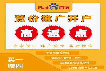 SEM代运营公司成功案例：提升品牌曝光率