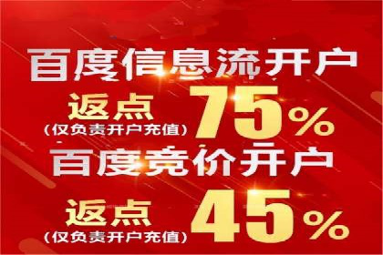 短视频信息流在品牌营销中的应用：奔驰广告案例