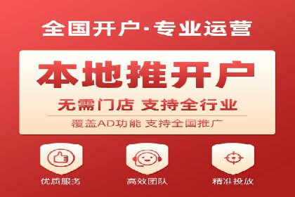 成功案例剖析：SEM代运营公司助力企业营销