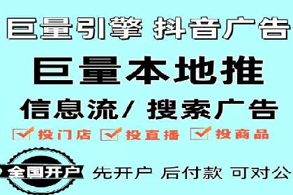 搜索引擎营销（SEM）成功运营的五大案例