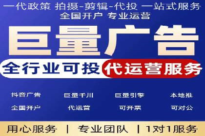 百度推广费用案例：成功案例分析及启示